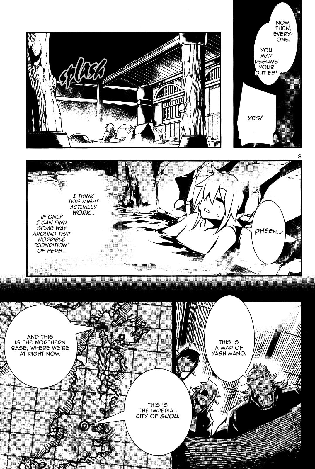 Nectar of the Divine Spell Chapter 25 page 2 - 