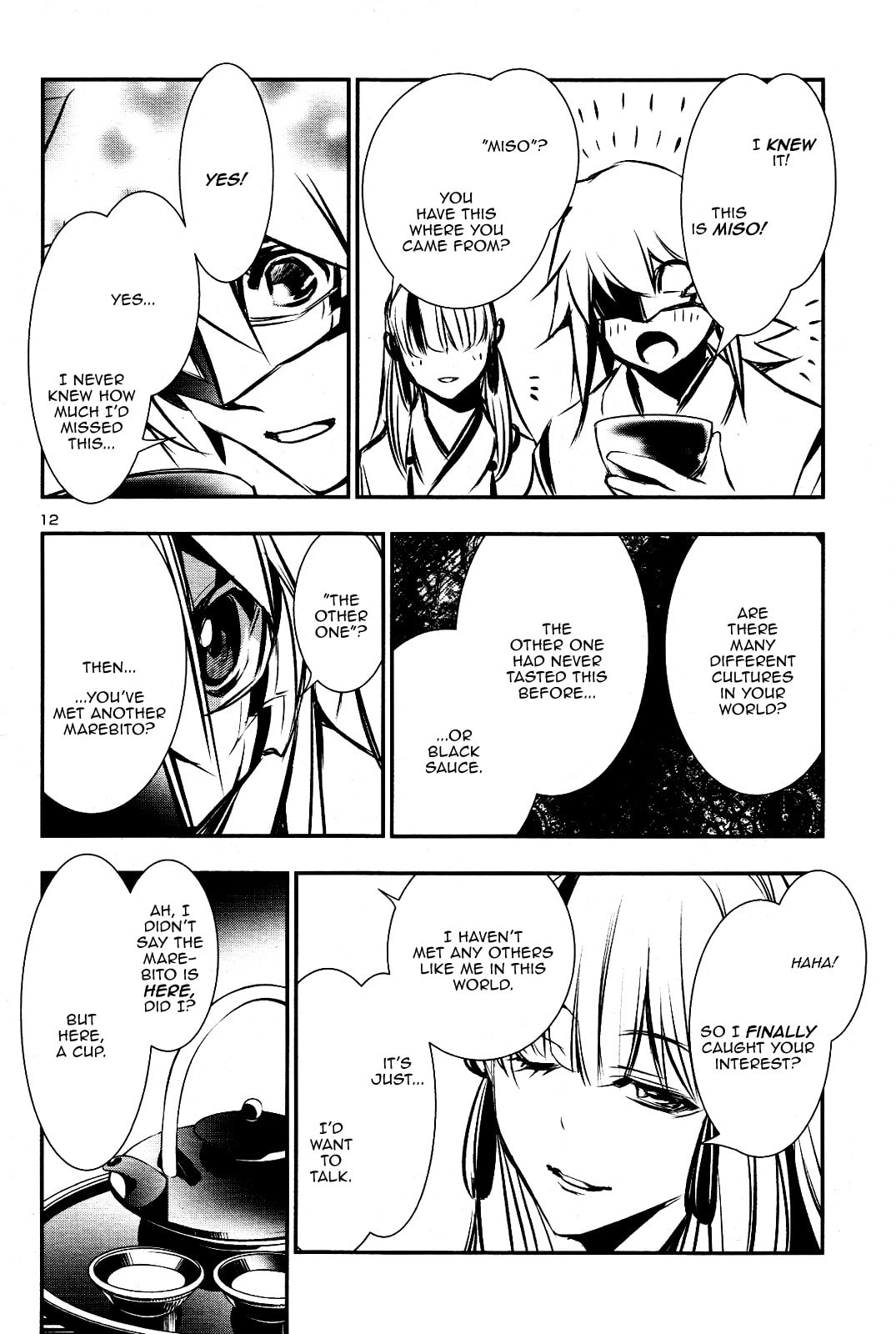 Nectar of the Divine Spell Chapter 25 page 11 - 