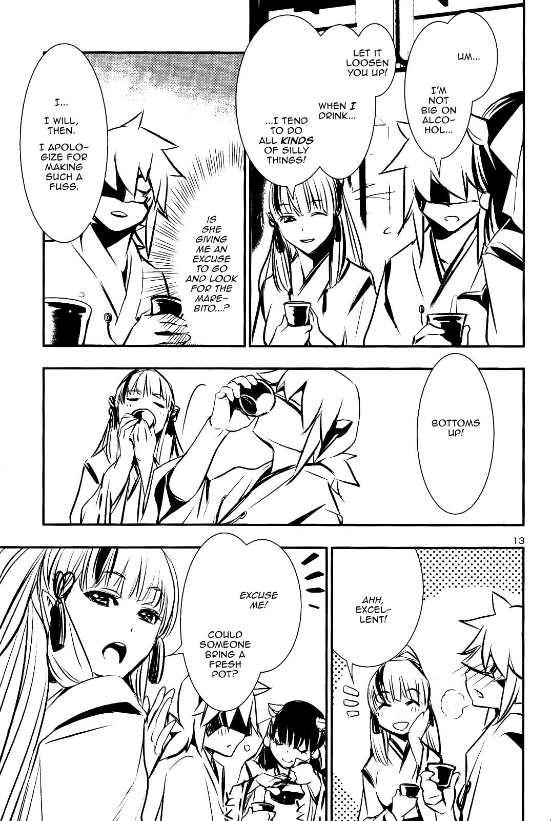 Nectar of the Divine Spell Chapter 25 page 12 - 