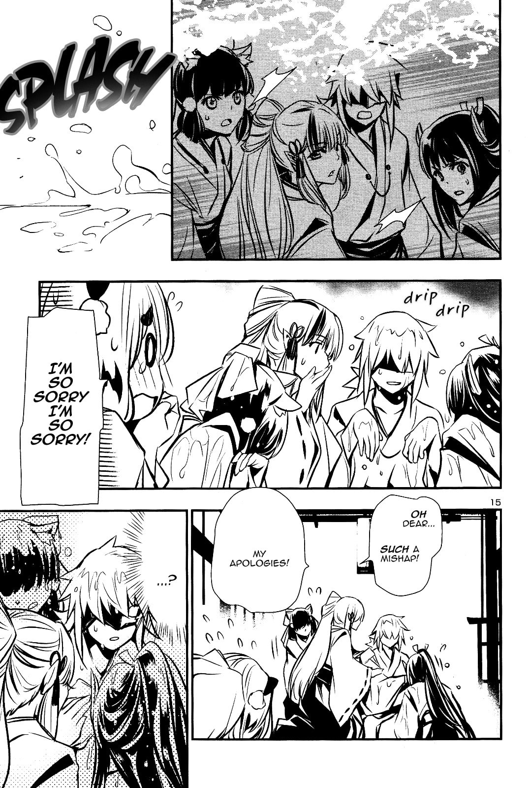 Nectar of the Divine Spell Chapter 25 page 14 - 