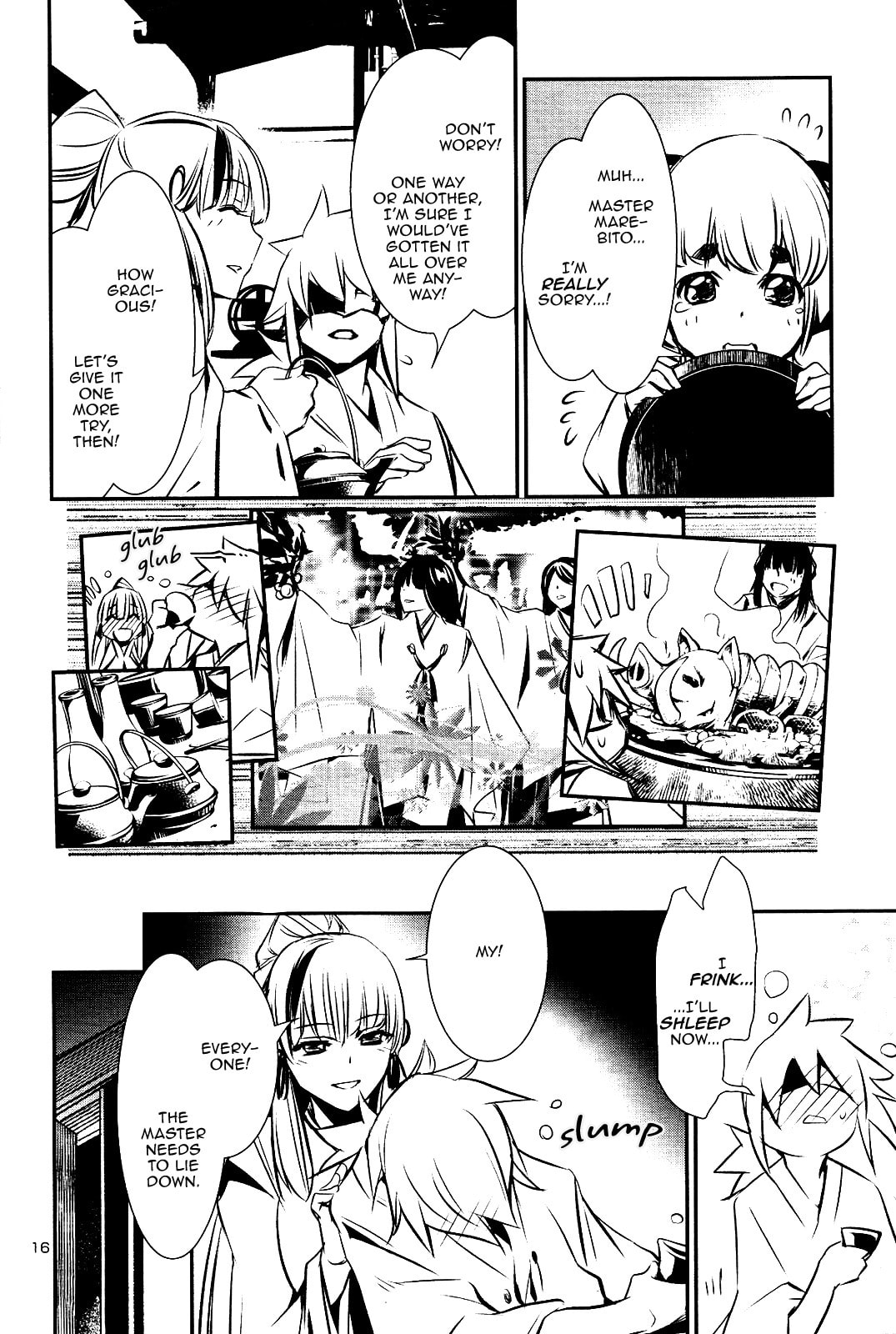 Nectar of the Divine Spell Chapter 25 page 15 - 