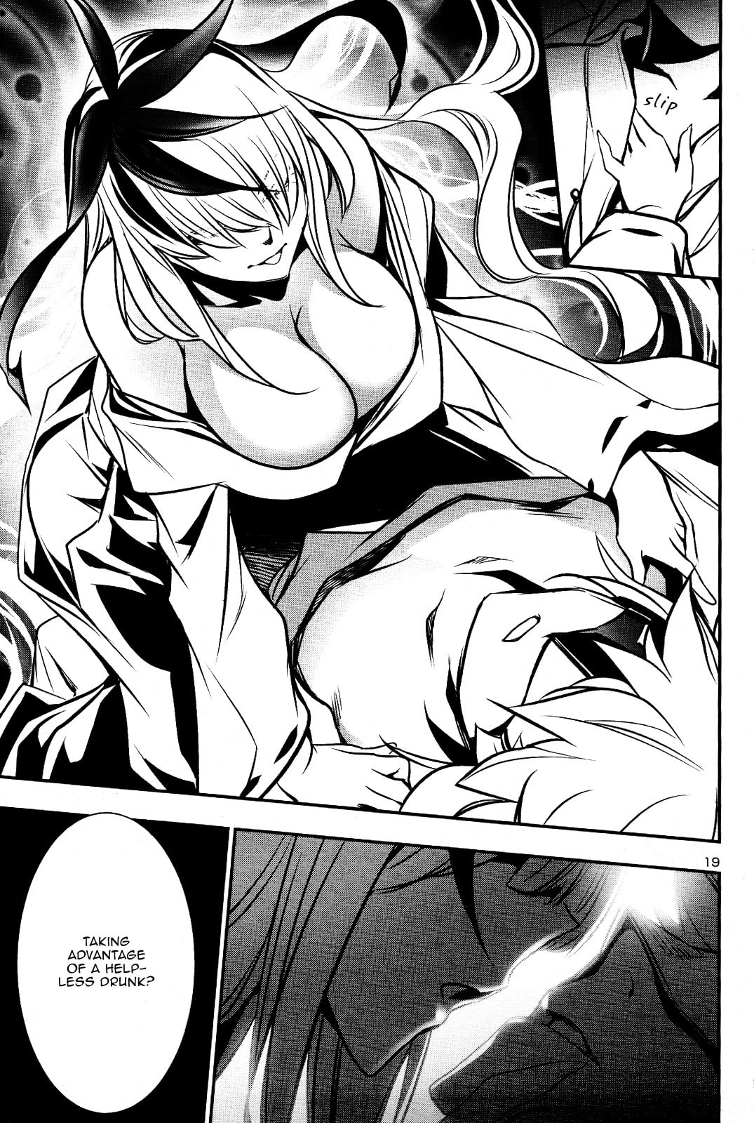 Nectar of the Divine Spell Chapter 25 page 18 - 