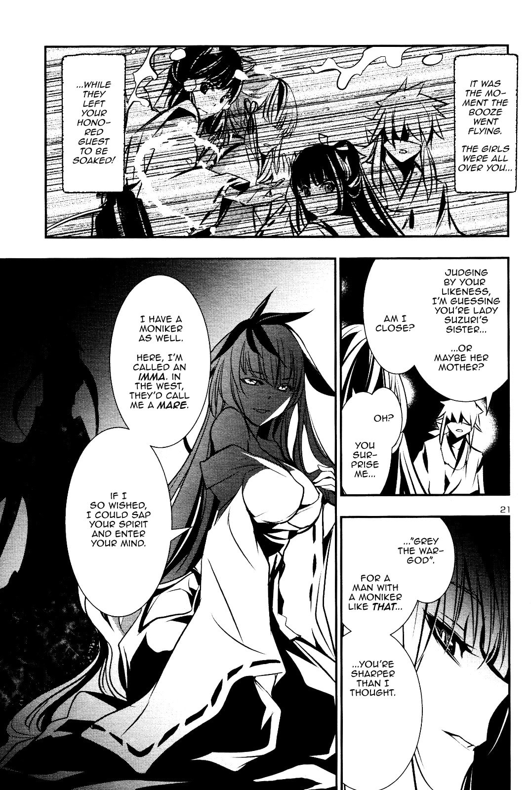 Nectar of the Divine Spell Chapter 25 page 20 - 