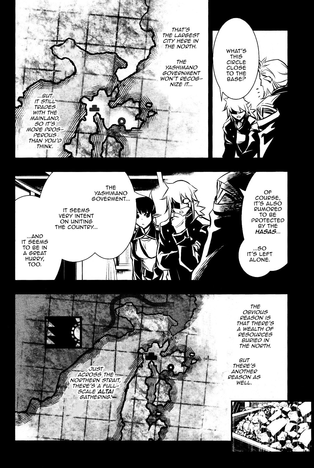 Nectar of the Divine Spell Chapter 25 page 3 - 