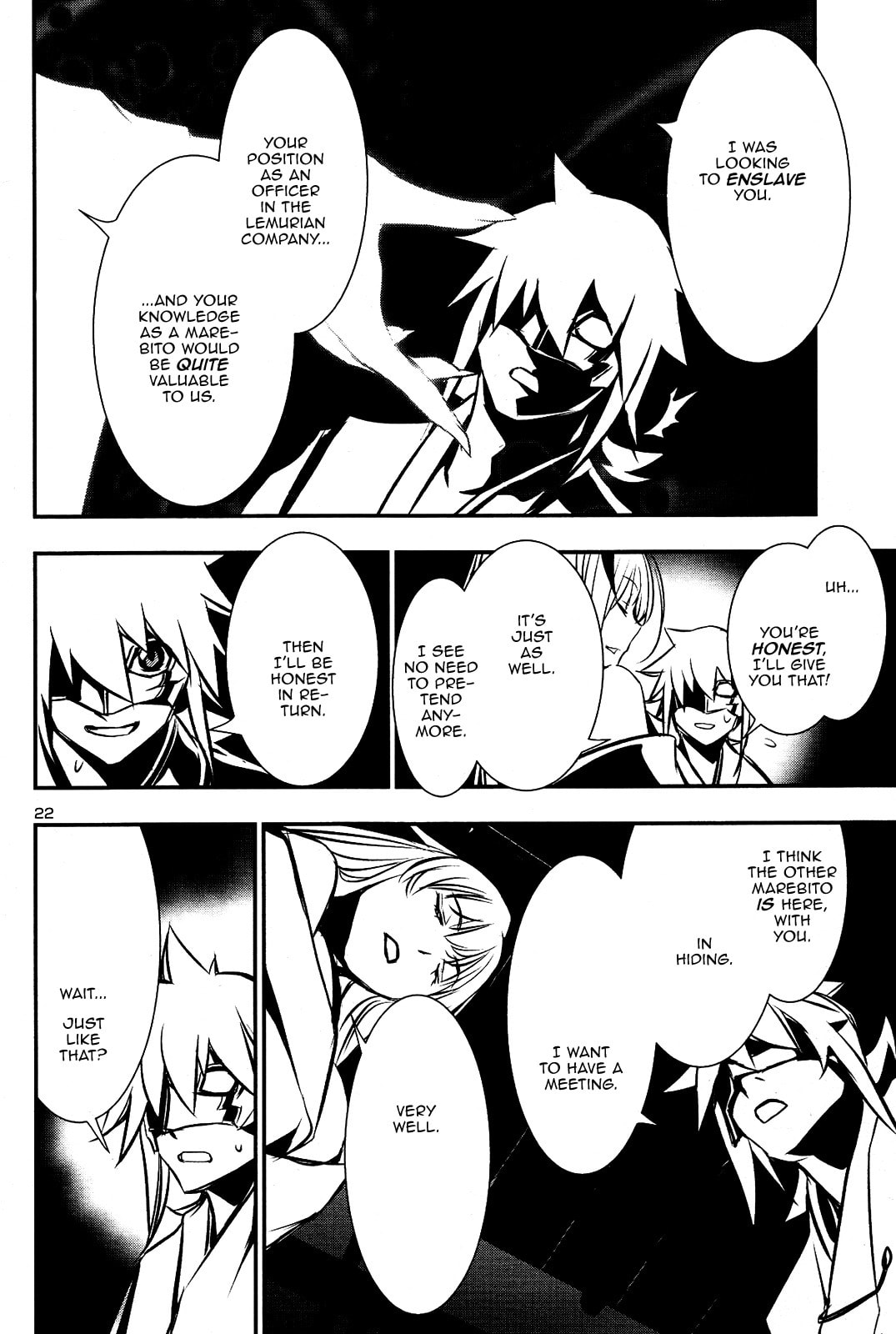 Nectar of the Divine Spell Chapter 25 page 21 - 