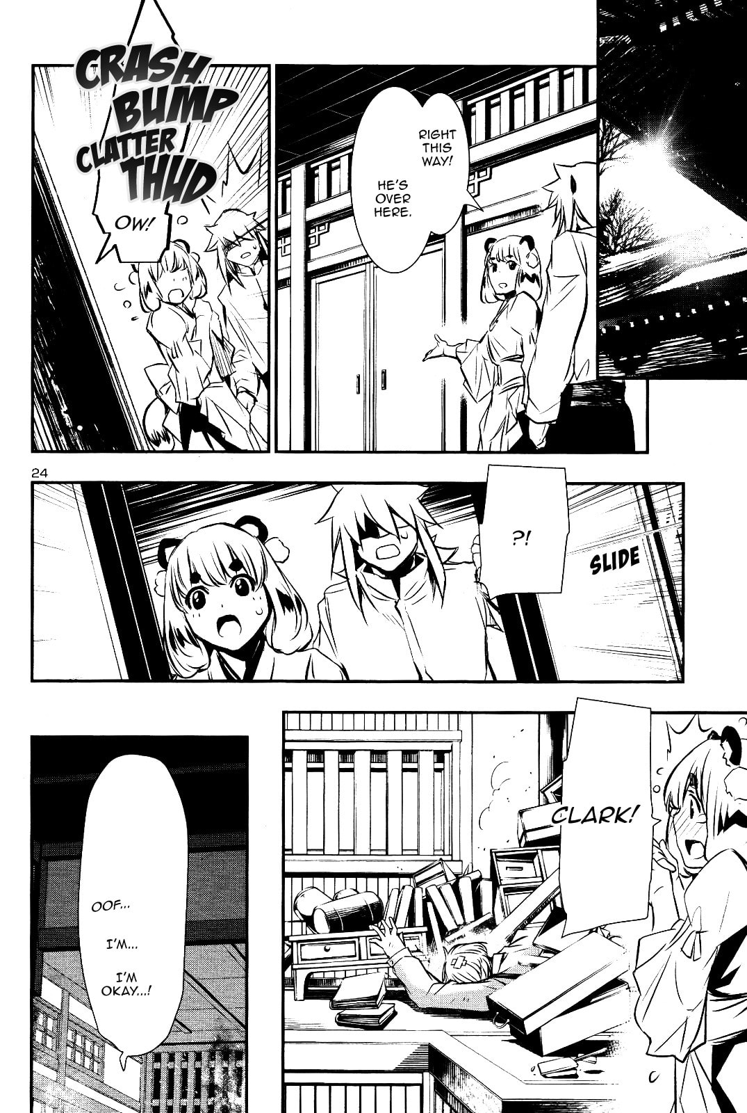 Nectar of the Divine Spell Chapter 25 page 23 - 