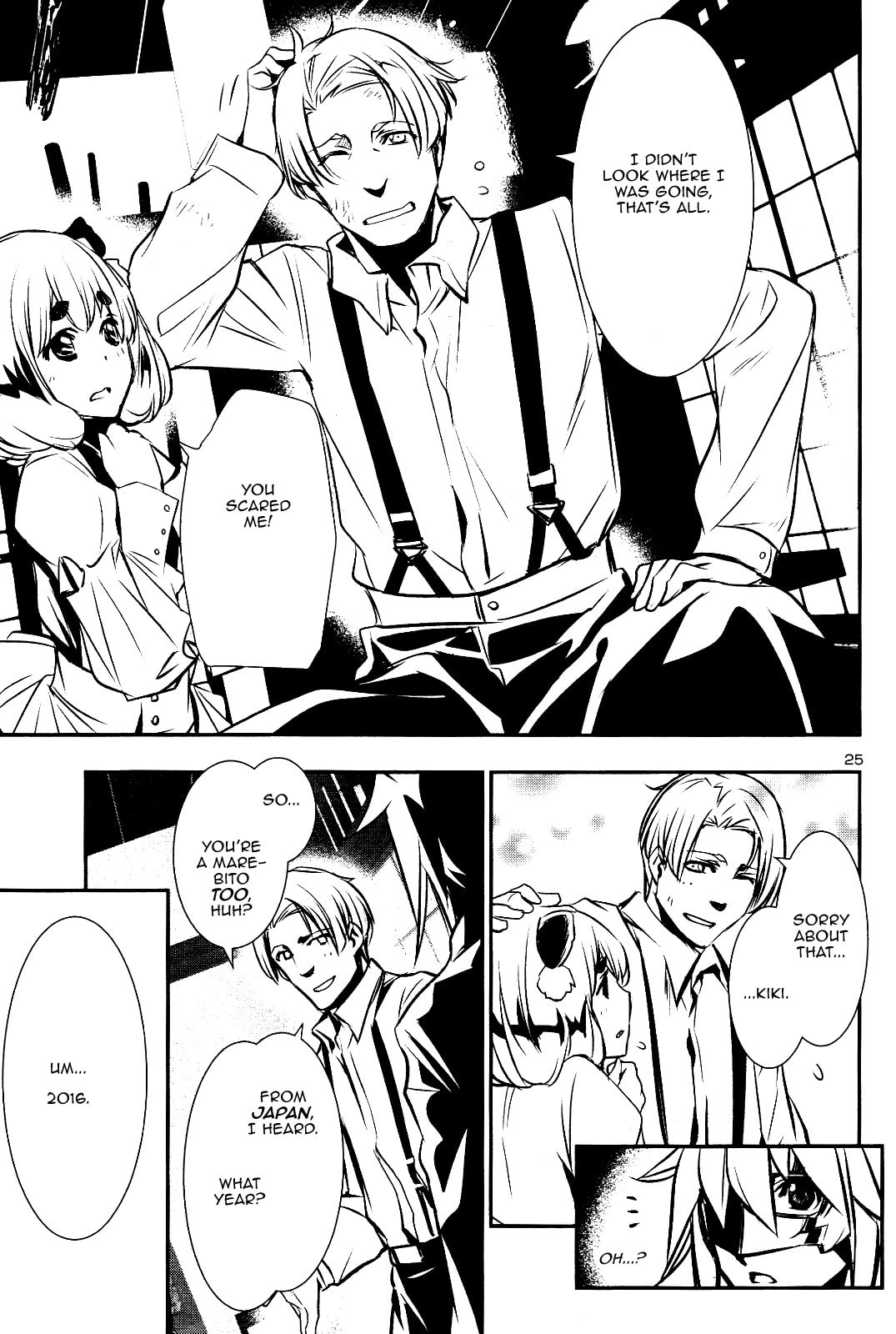Nectar of the Divine Spell Chapter 25 page 24 - 