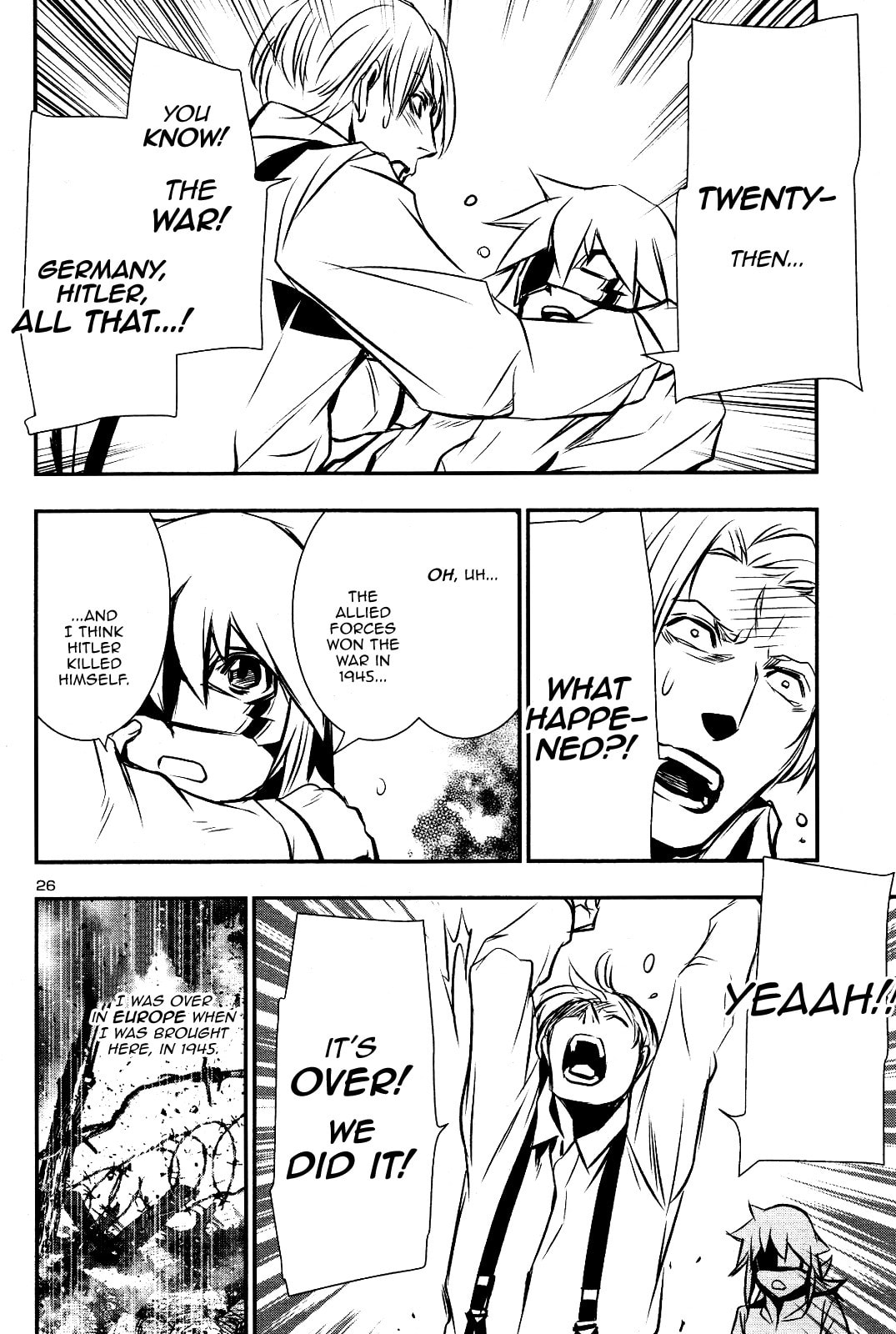 Nectar of the Divine Spell Chapter 25 page 25 - 