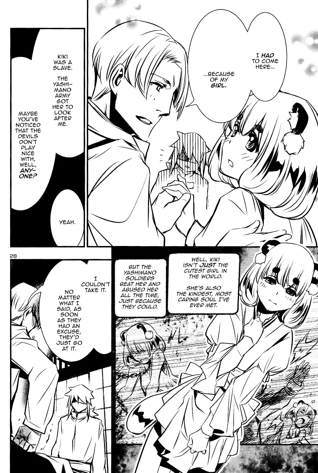 Nectar of the Divine Spell Chapter 25 page 27 - 