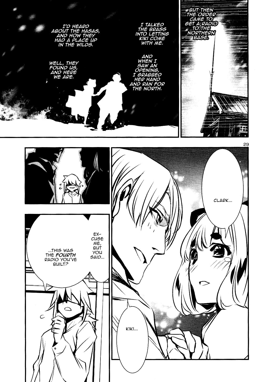 Nectar of the Divine Spell Chapter 25 page 28 - 