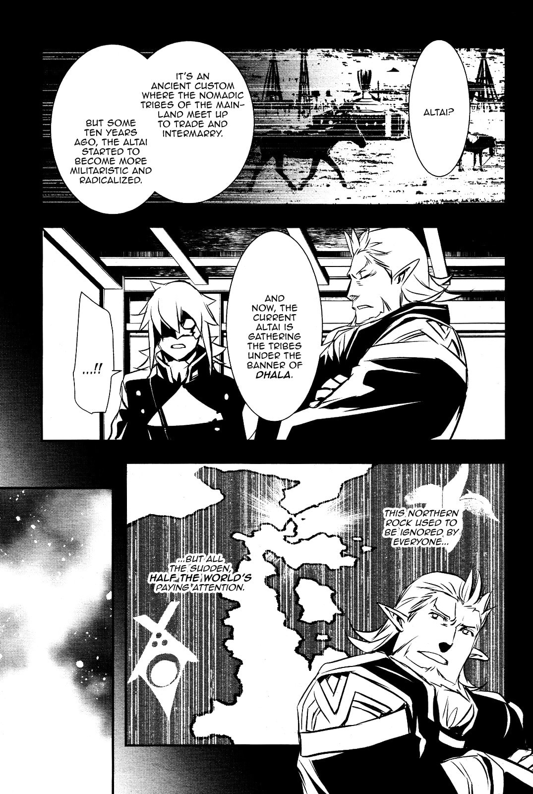Nectar of the Divine Spell Chapter 25 page 4 - 