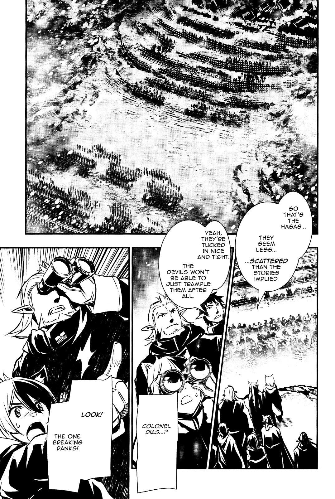 Nectar of the Divine Spell Chapter 25 page 38 - 
