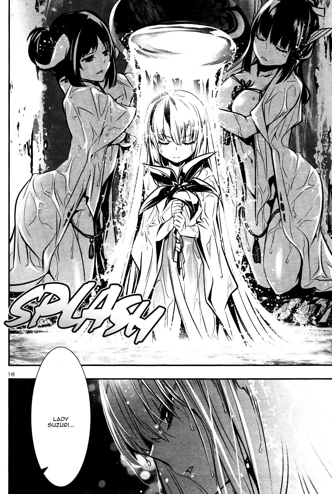 Nectar of the Divine Spell Chapter 27 page 15 - 