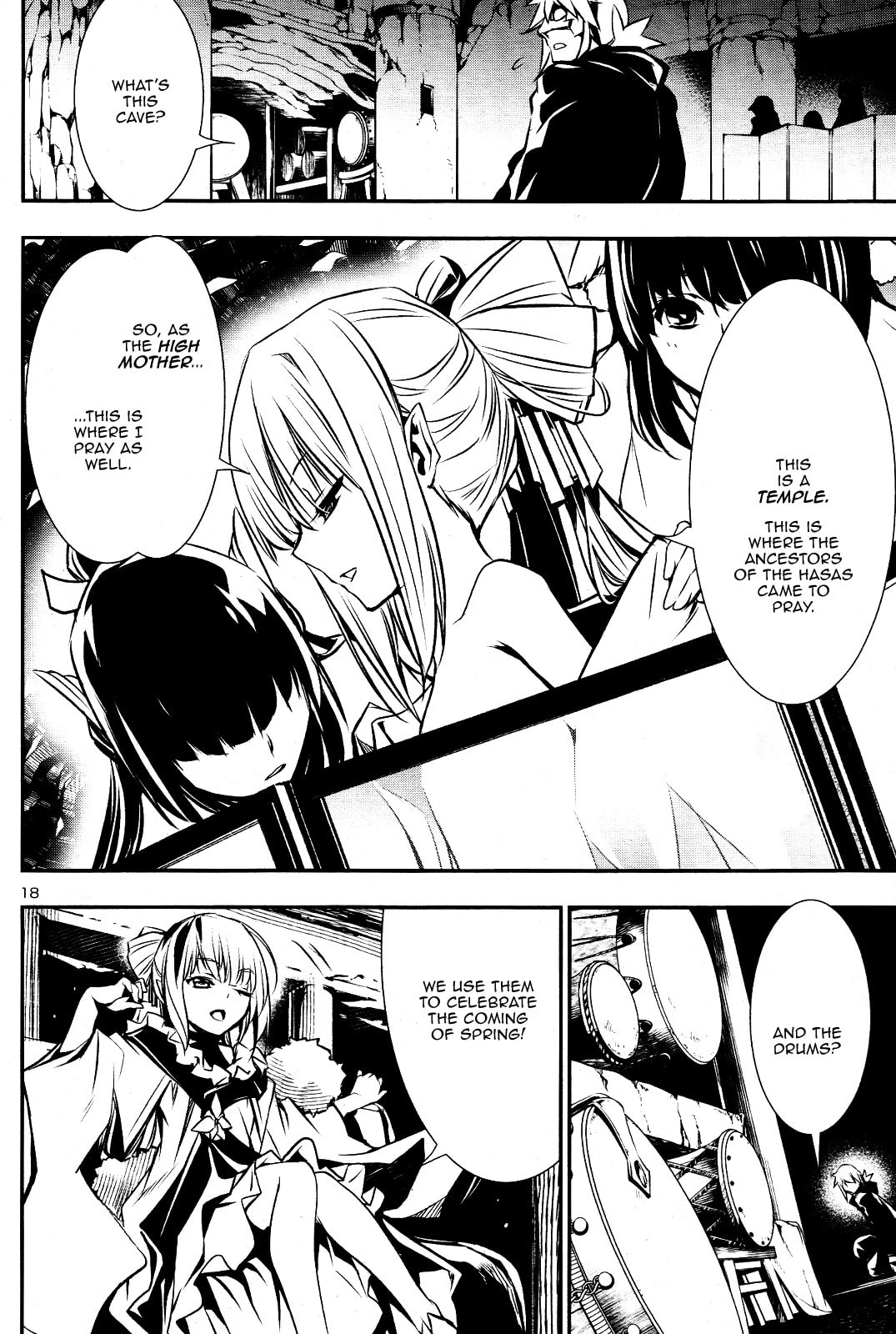 Nectar of the Divine Spell Chapter 27 page 17 - 