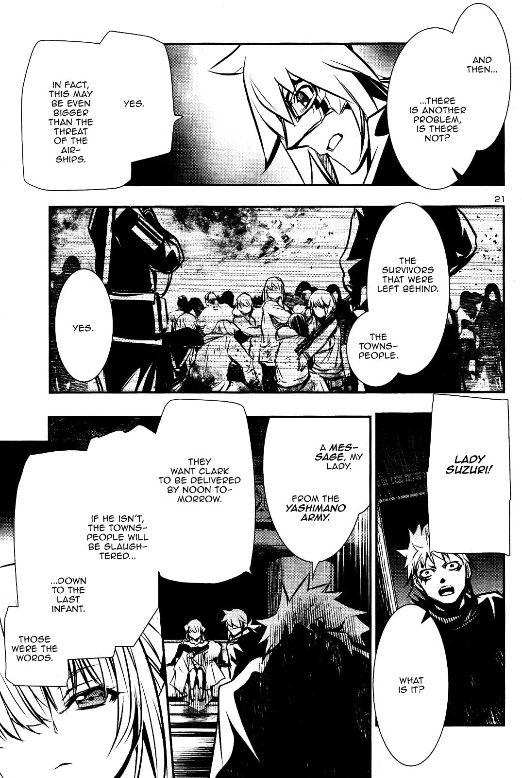 Nectar of the Divine Spell Chapter 27 page 20 - 