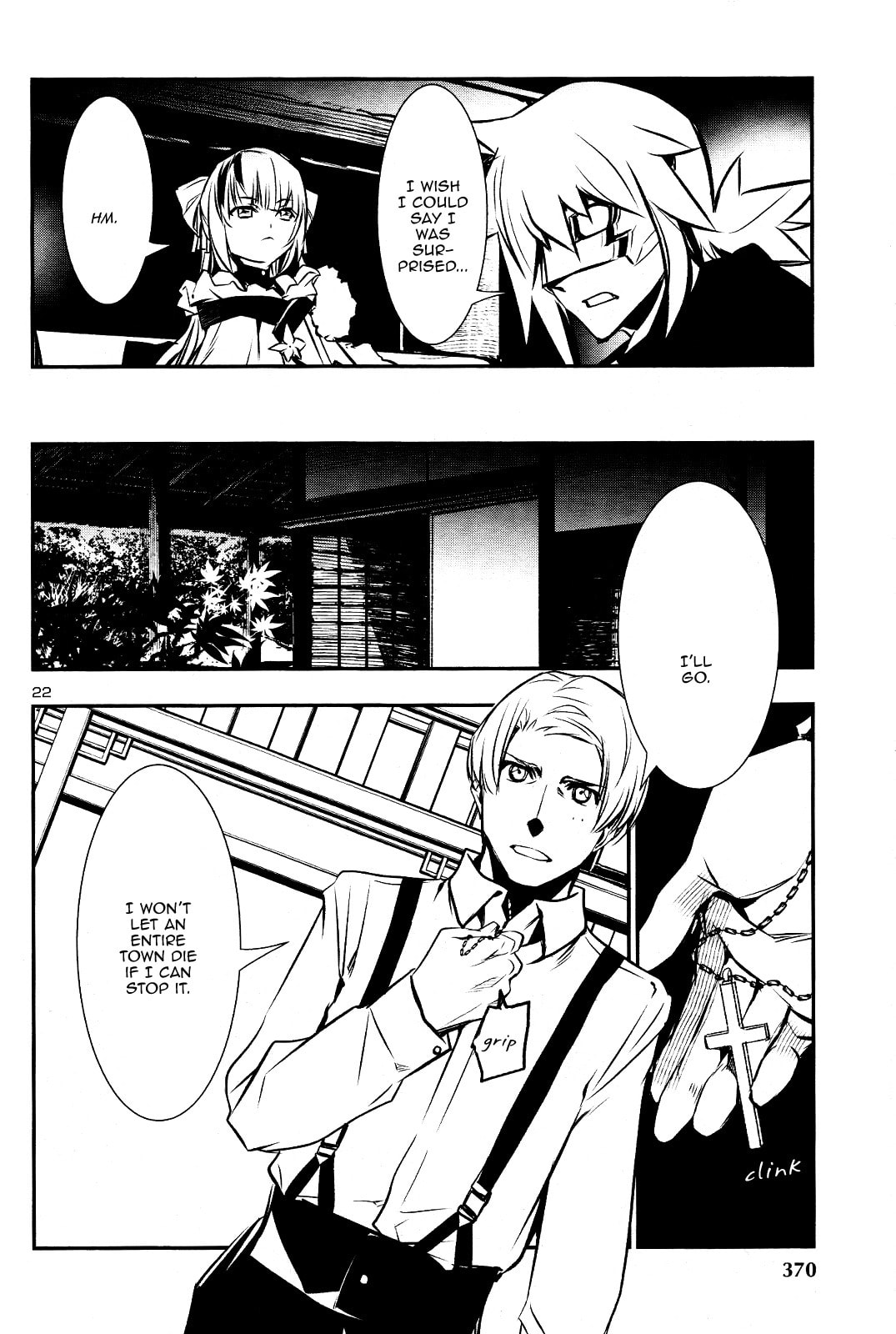 Nectar of the Divine Spell Chapter 27 page 21 - 