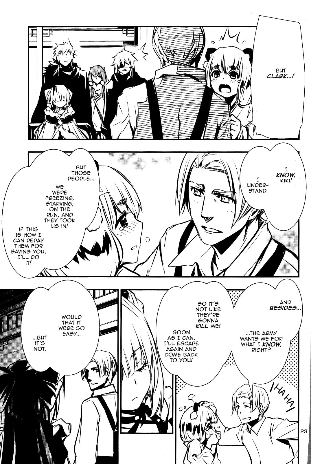 Nectar of the Divine Spell Chapter 27 page 22 - 