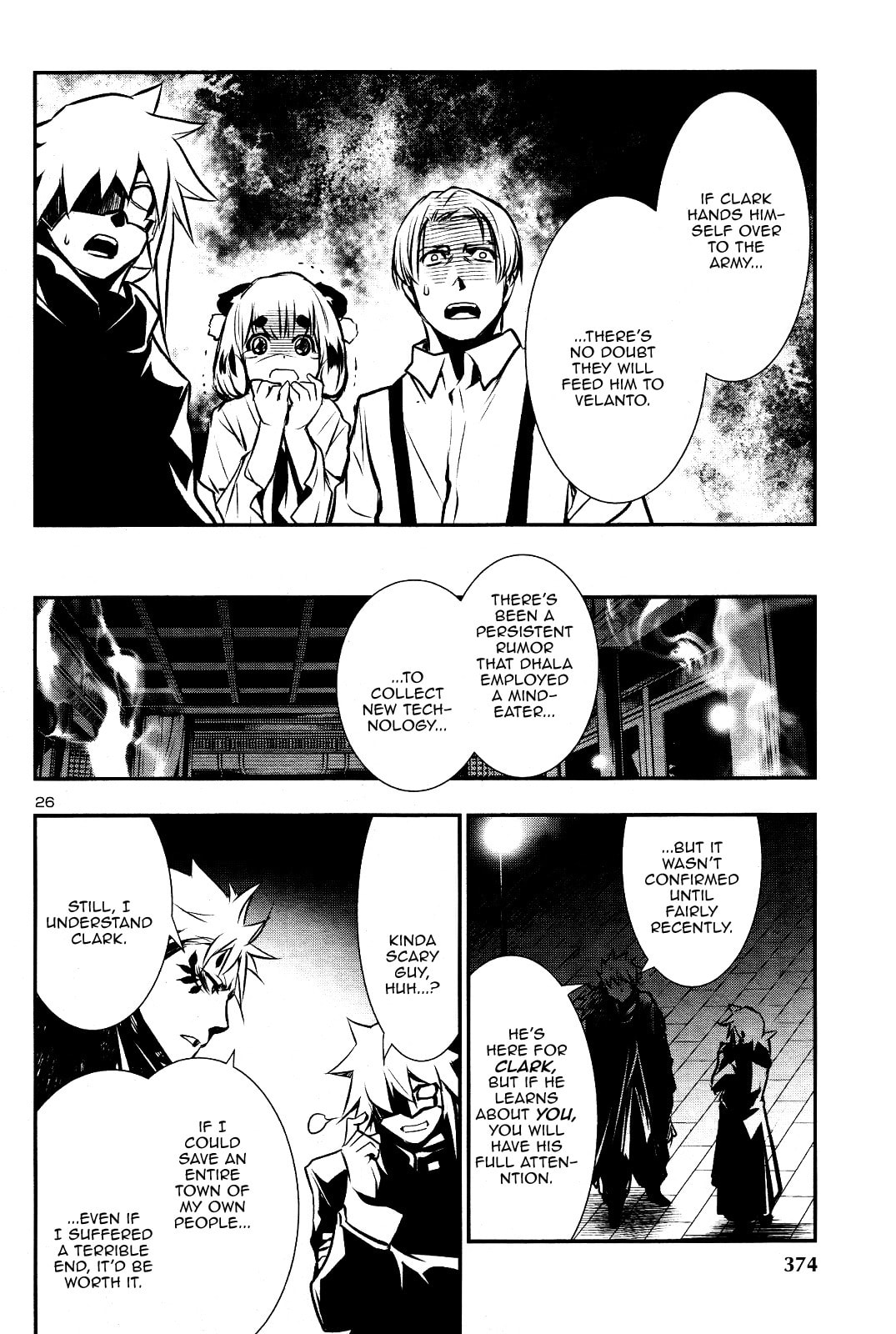 Nectar of the Divine Spell Chapter 27 page 25 - 