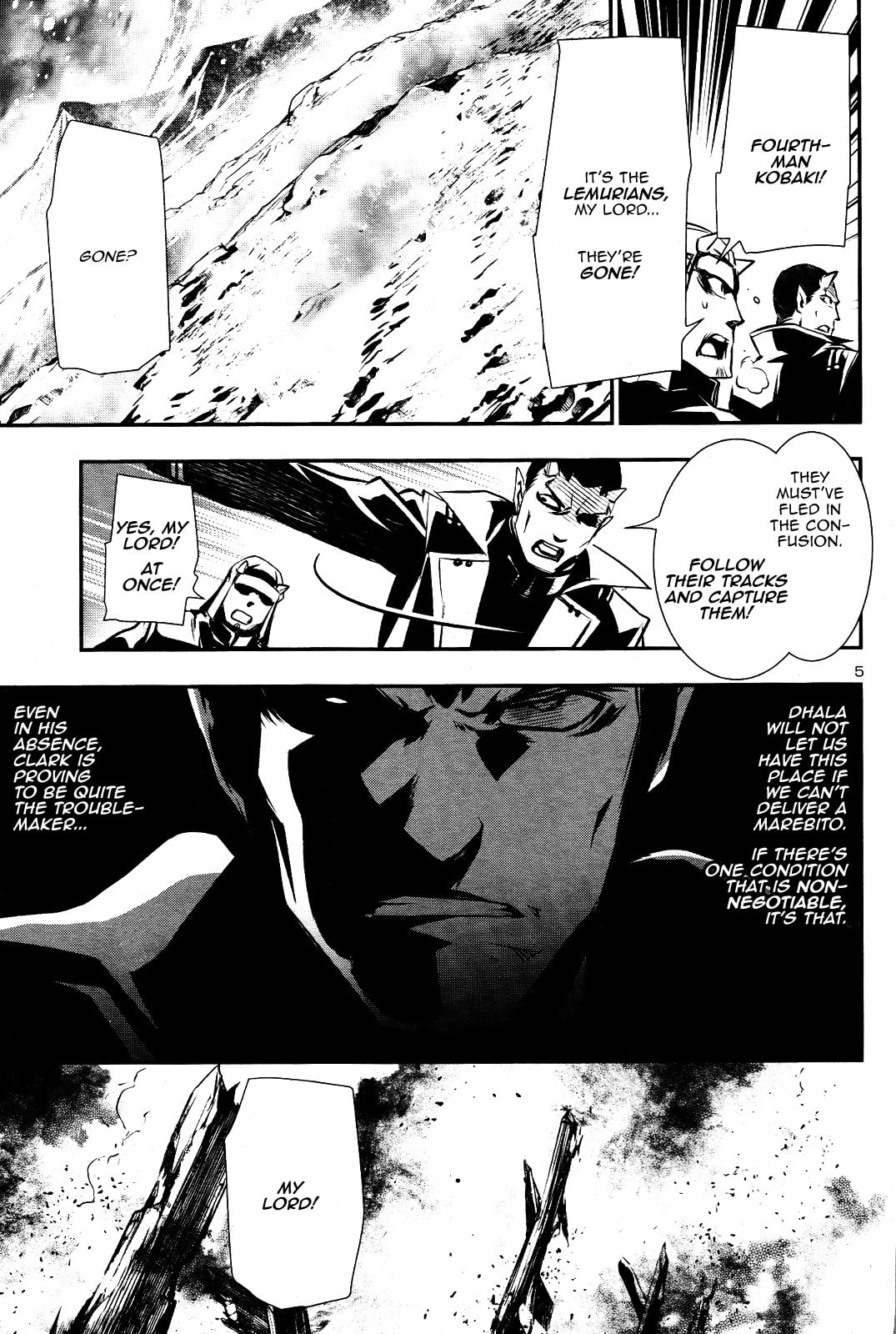 Nectar of the Divine Spell Chapter 27 page 4 - 
