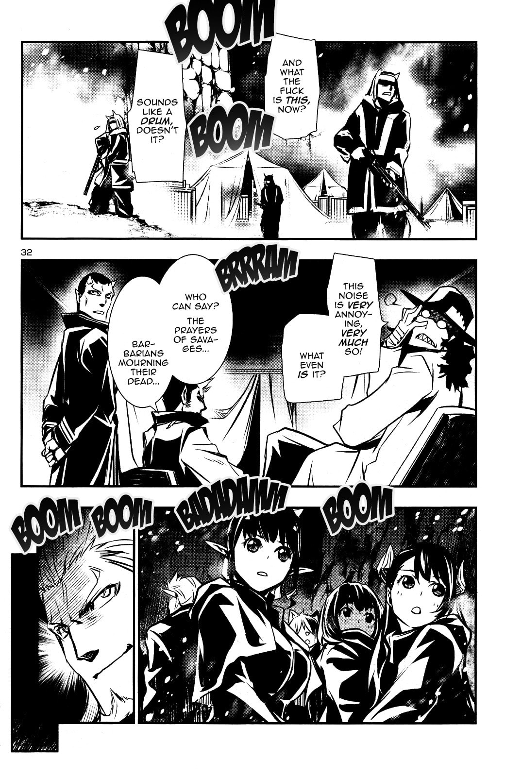 Nectar of the Divine Spell Chapter 27 page 31 - 