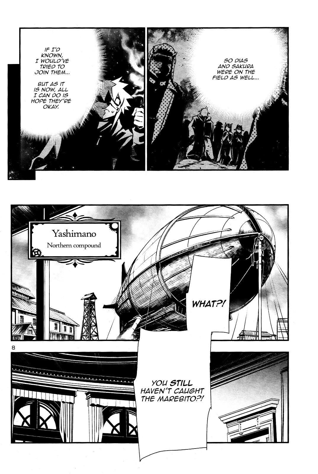 Nectar of the Divine Spell Chapter 27 page 7 - 