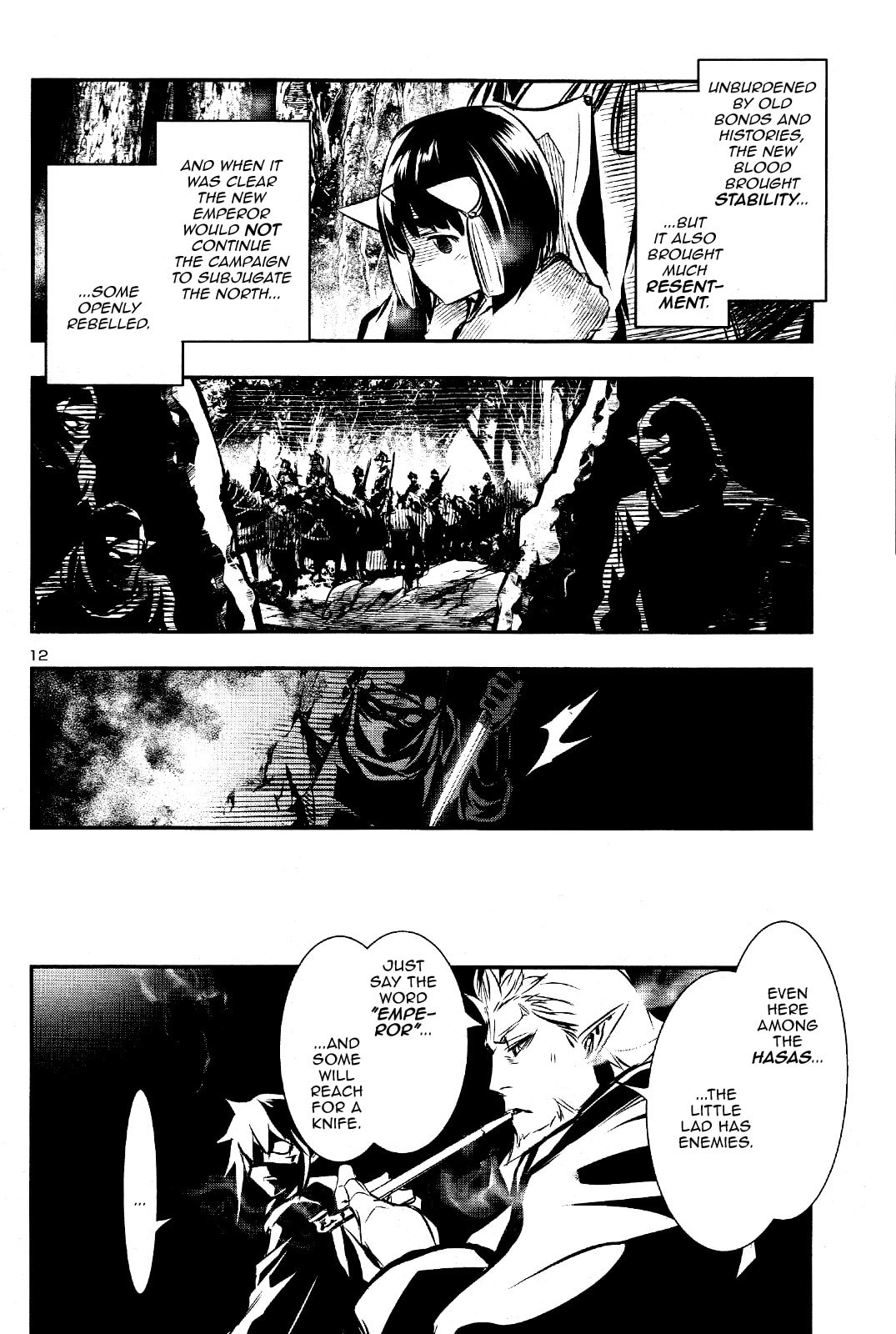 Nectar of the Divine Spell Chapter 29 page 13 - 