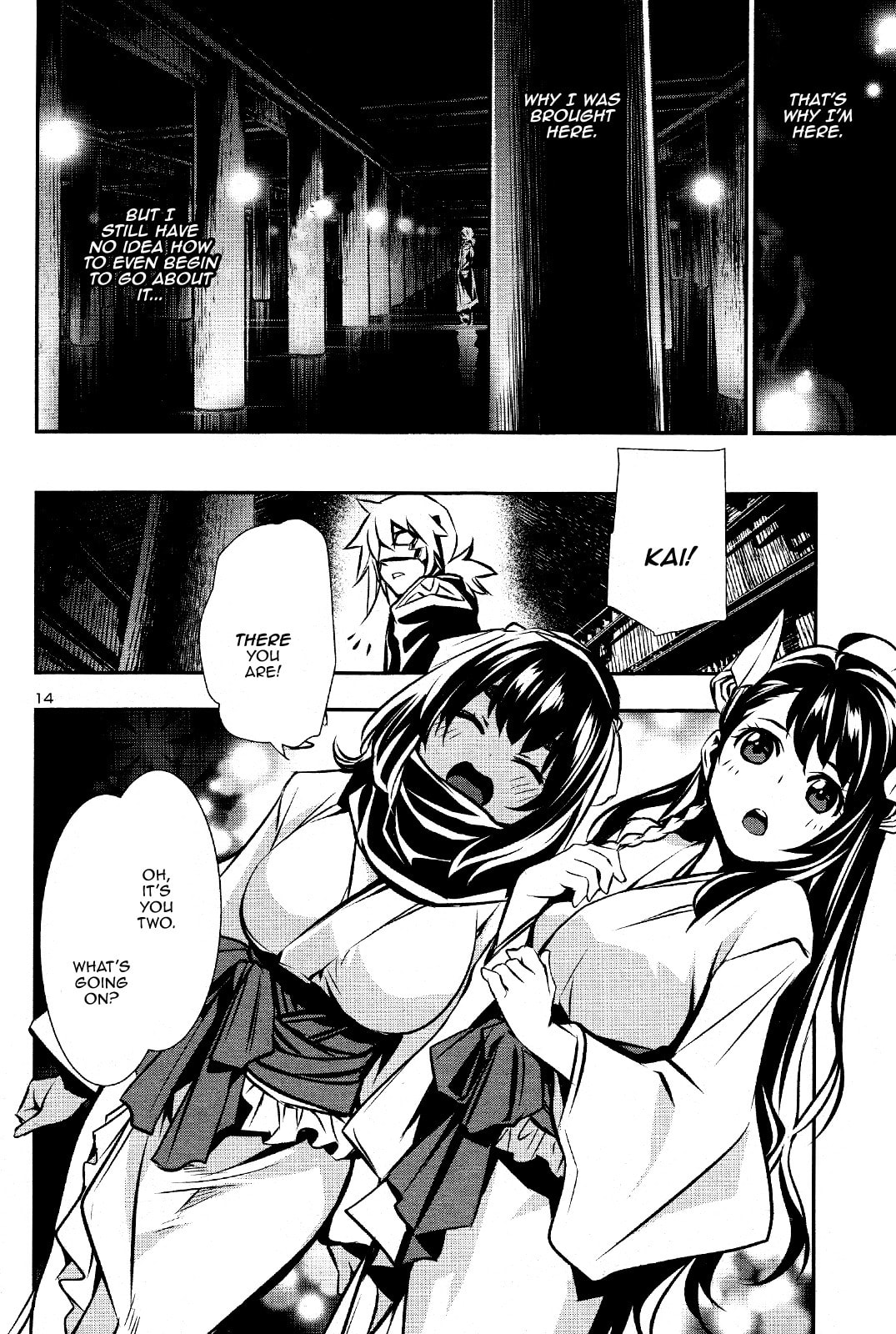Nectar of the Divine Spell Chapter 29 page 15 - 