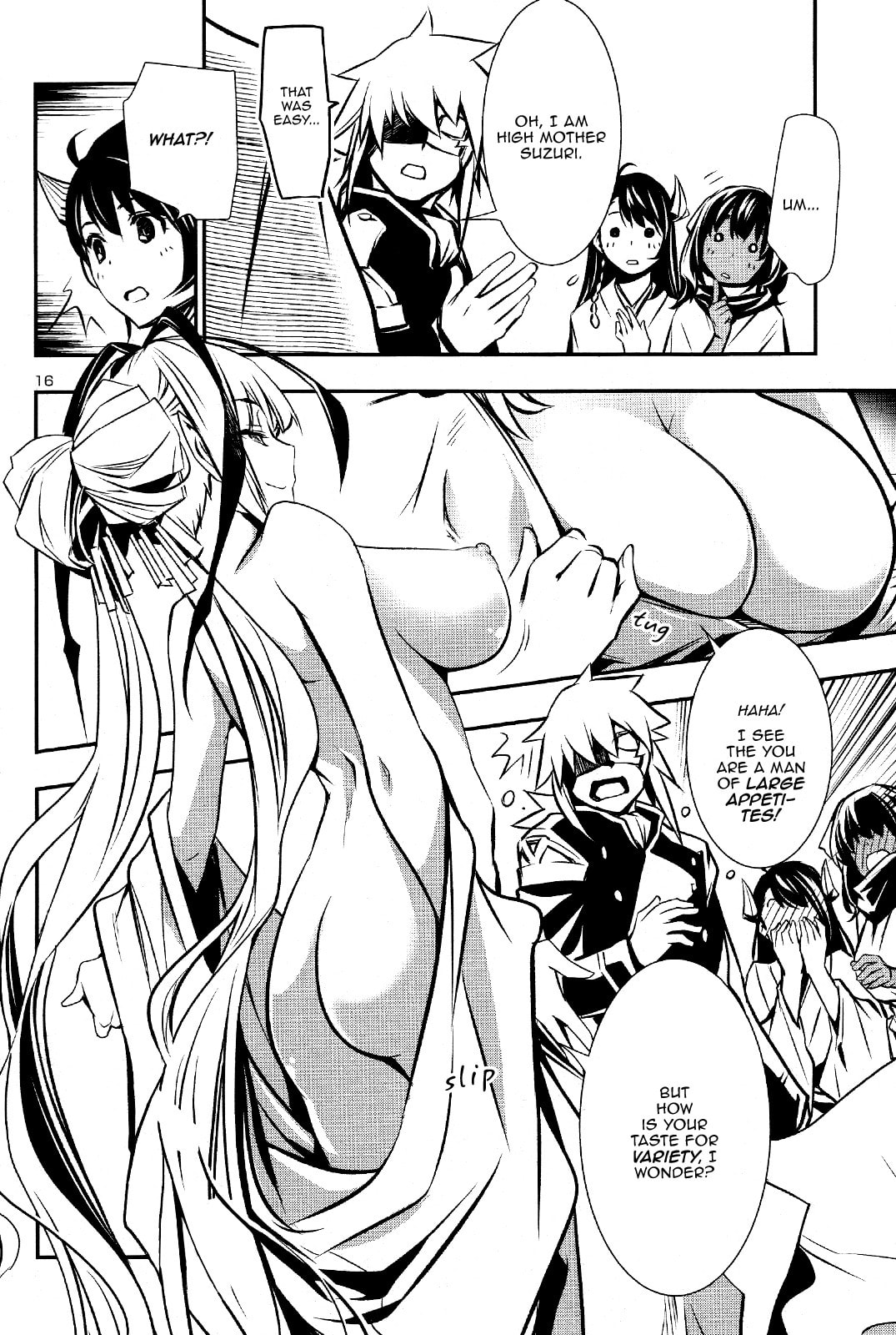 Nectar of the Divine Spell Chapter 29 page 17 - 