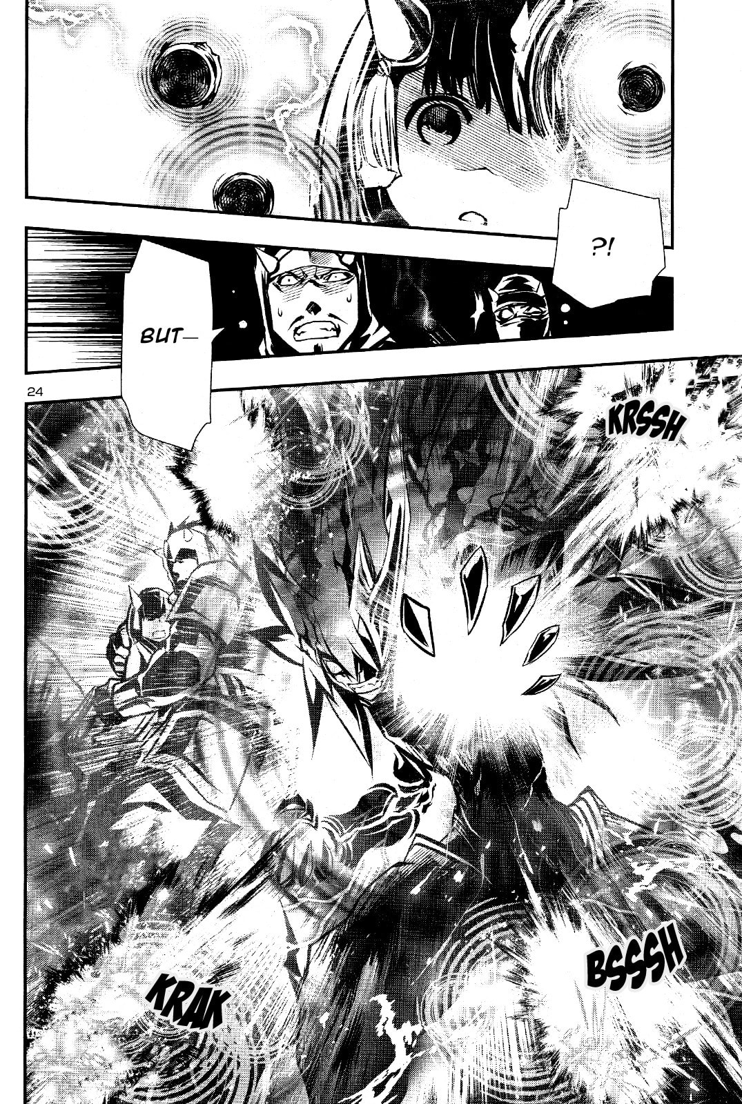 Nectar of the Divine Spell Chapter 29 page 25 - 