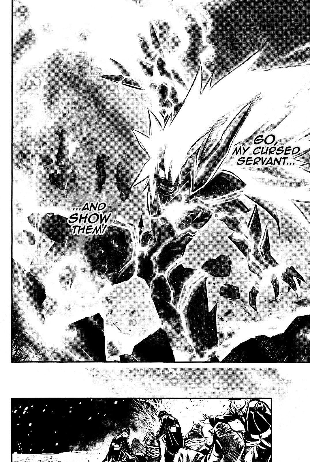 Nectar of the Divine Spell Chapter 29 page 27 - 