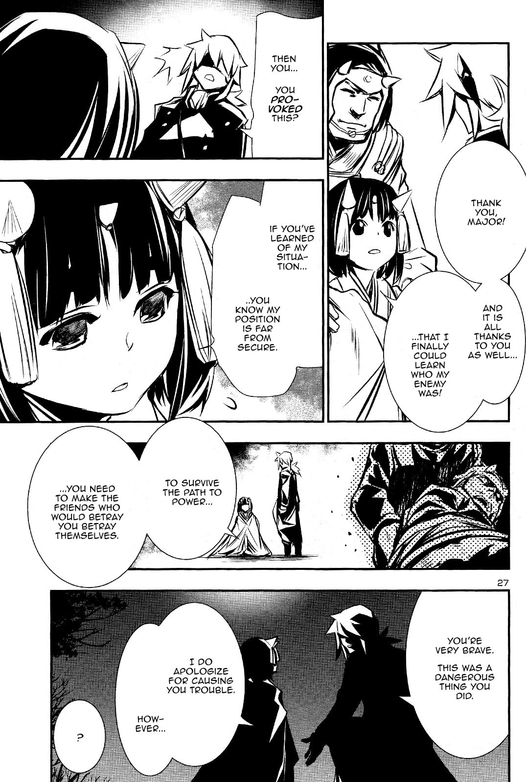 Nectar of the Divine Spell Chapter 29 page 28 - 