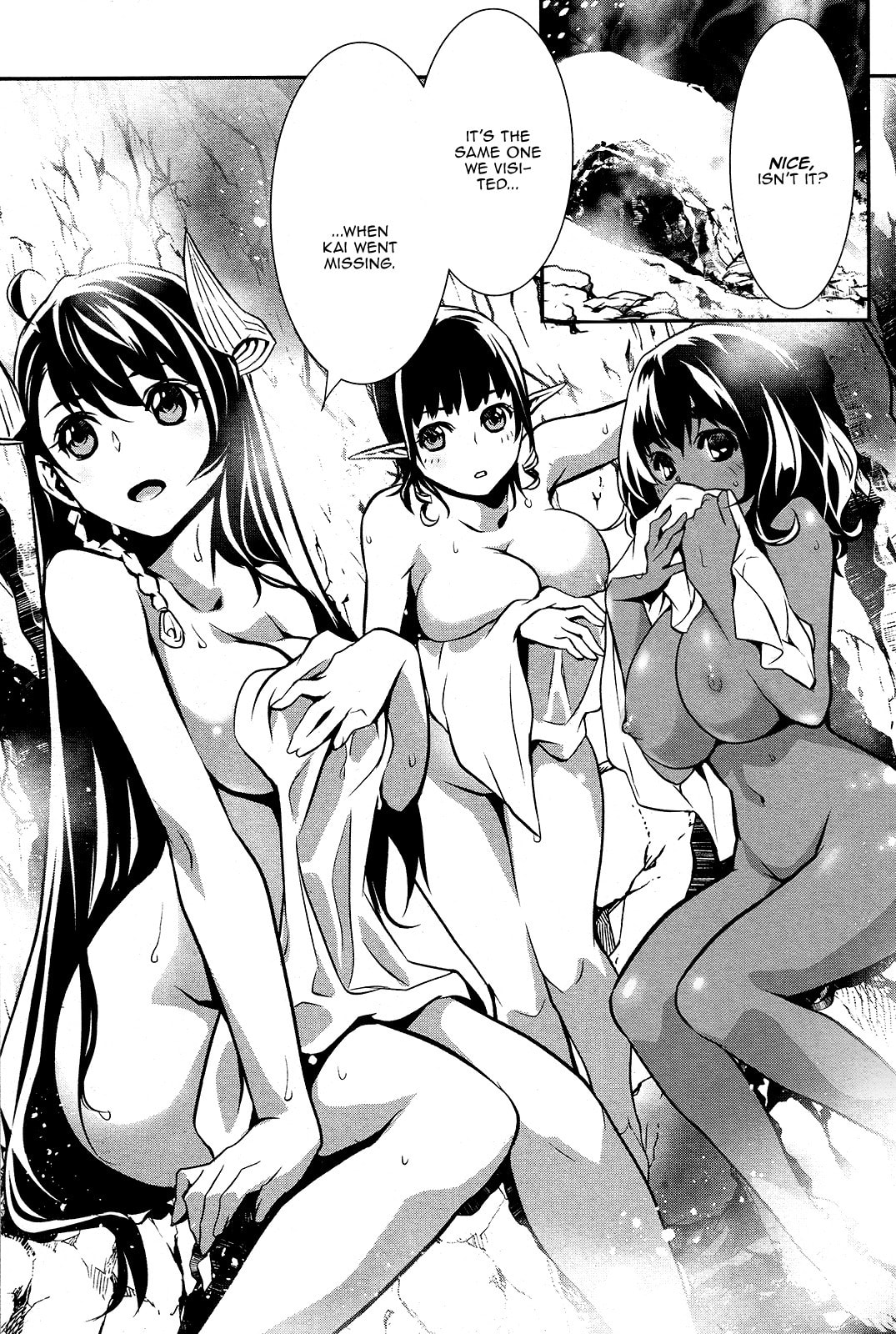 Nectar of the Divine Spell Chapter 29 page 30 - 