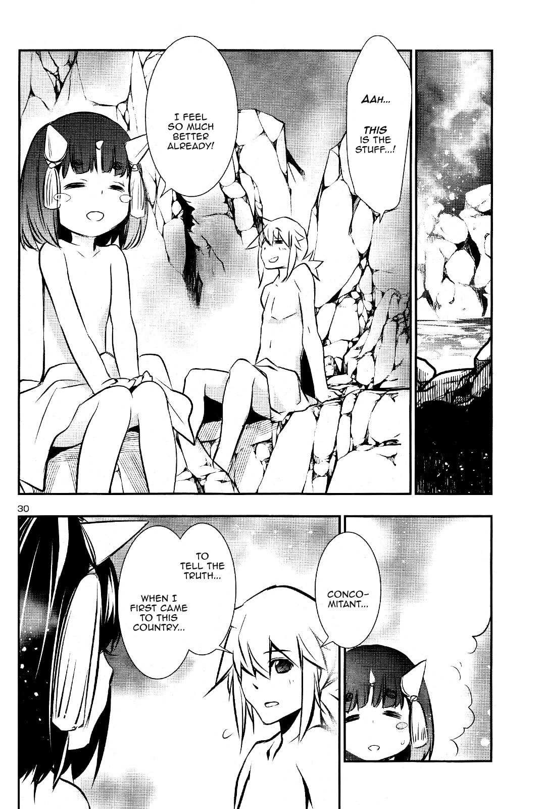 Nectar of the Divine Spell Chapter 29 page 31 - 