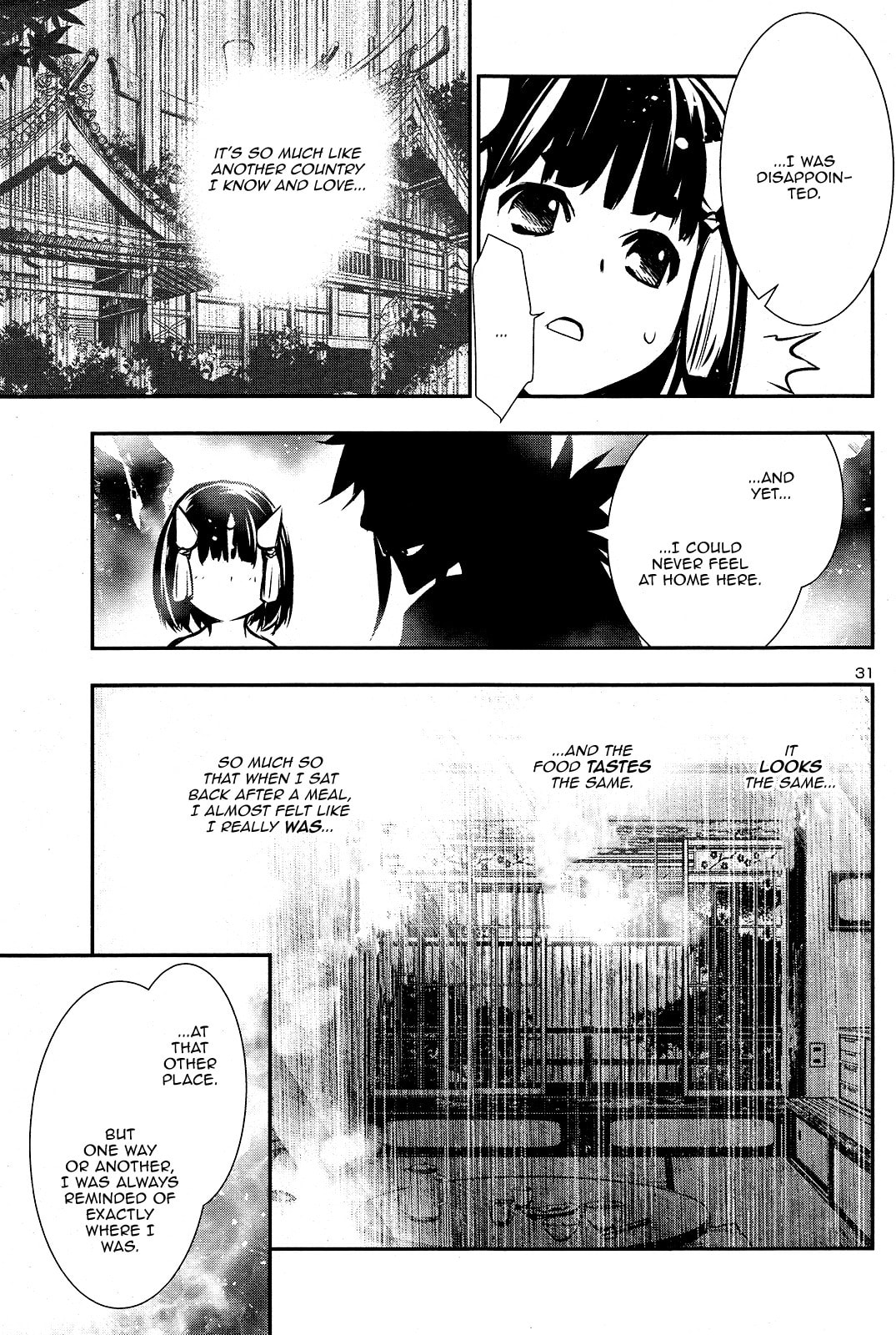 Nectar of the Divine Spell Chapter 29 page 32 - 
