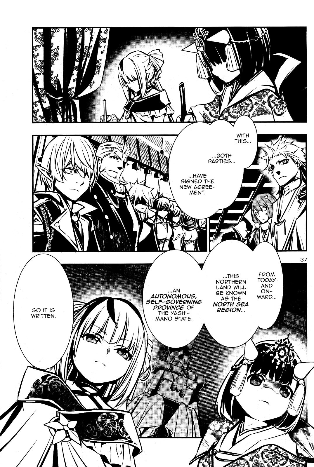 Nectar of the Divine Spell Chapter 29 page 38 - 