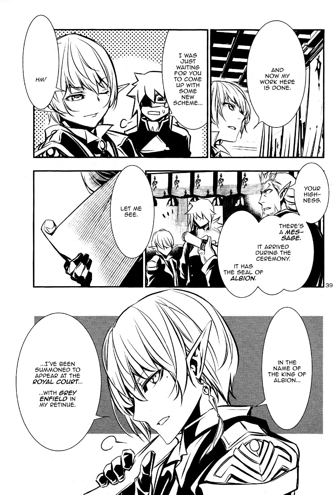 Nectar of the Divine Spell Chapter 29 page 40 - 