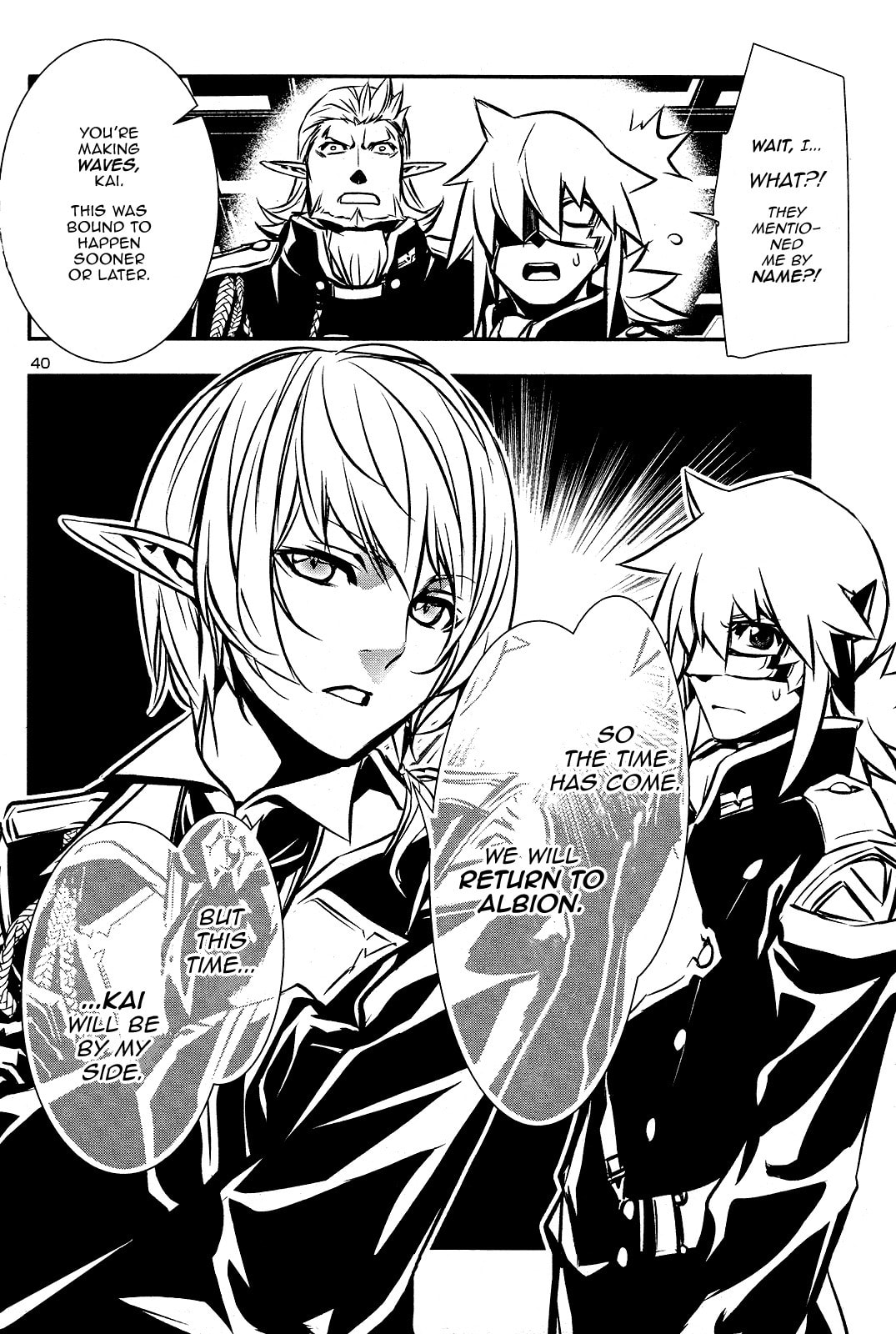 Nectar of the Divine Spell Chapter 29 page 41 - 