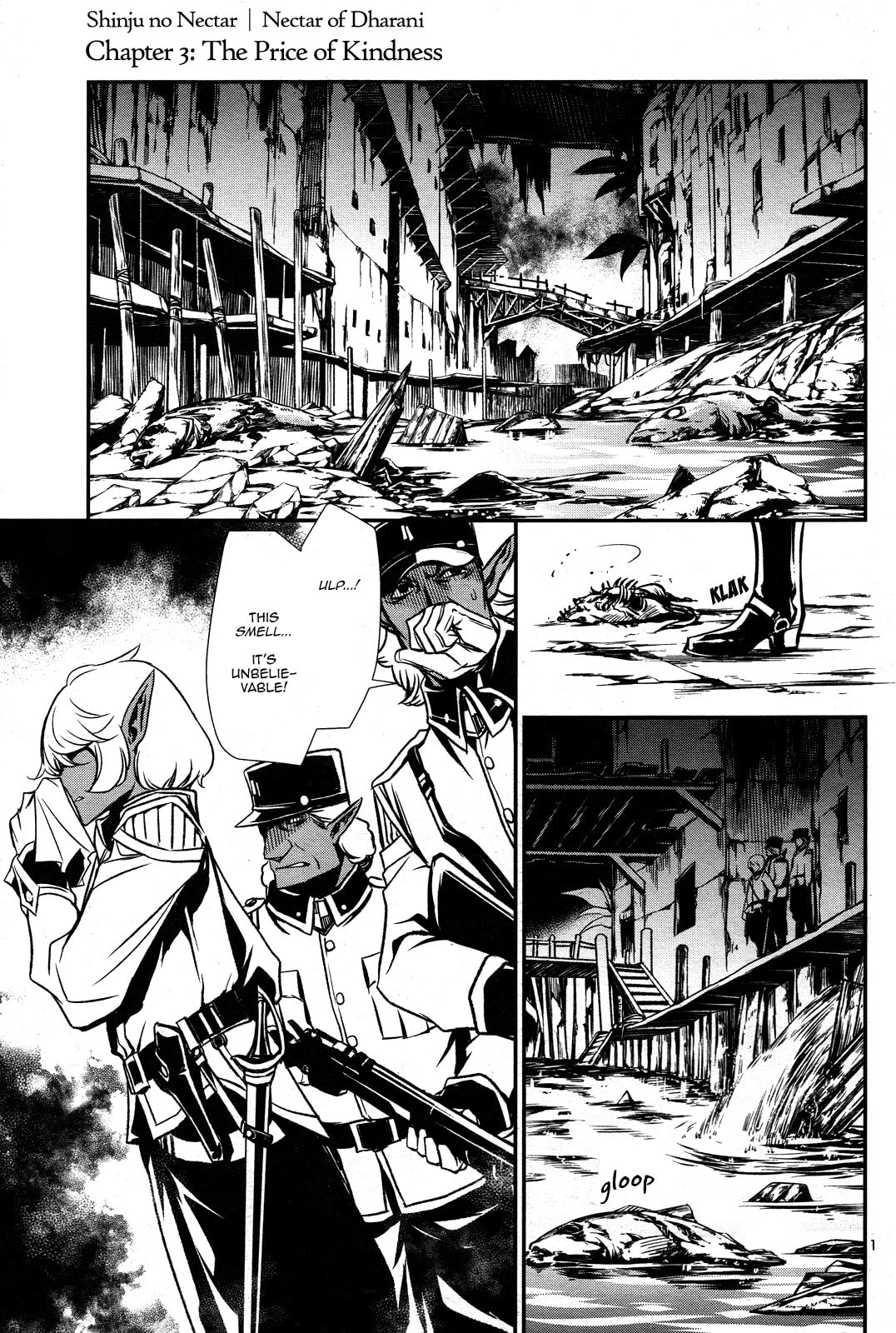 Nectar of the Divine Spell Chapter 3 page 2 - 