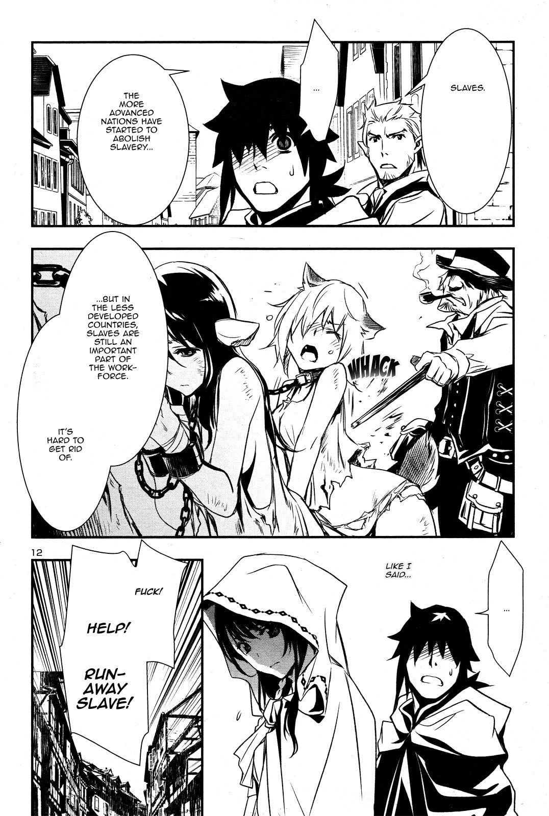Nectar of the Divine Spell Chapter 3 page 13 - 