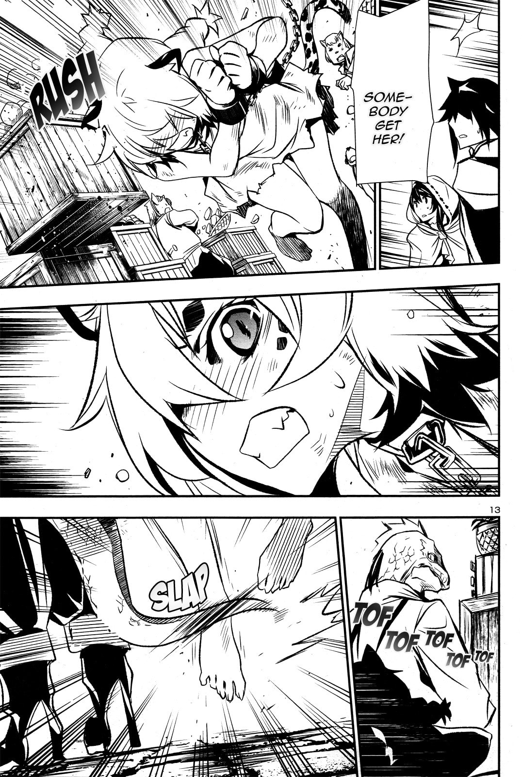 Nectar of the Divine Spell Chapter 3 page 14 - 