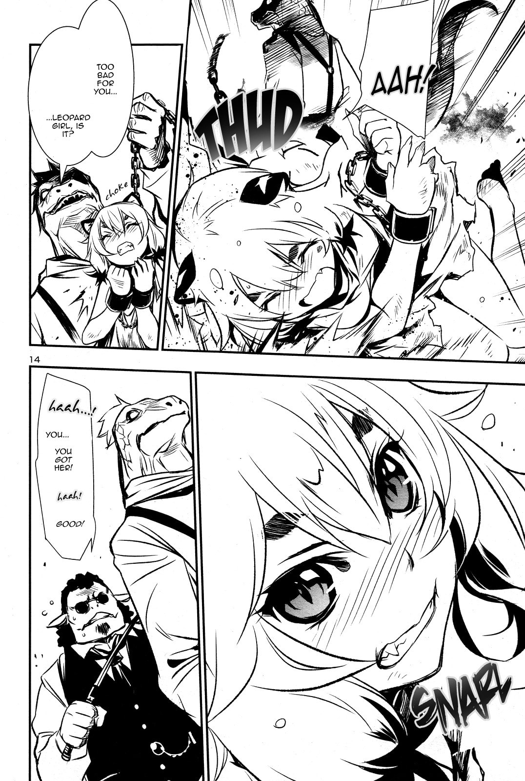 Nectar of the Divine Spell Chapter 3 page 15 - 