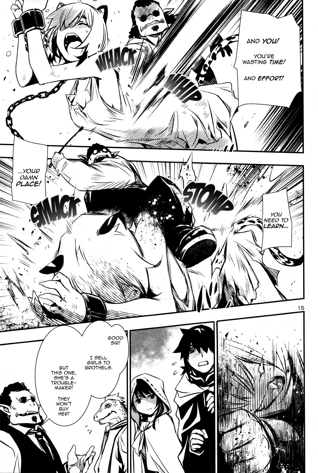 Nectar of the Divine Spell Chapter 3 page 16 - 