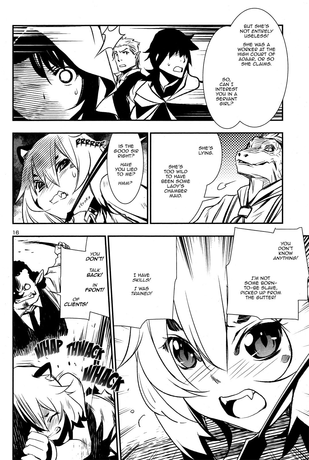 Nectar of the Divine Spell Chapter 3 page 17 - 