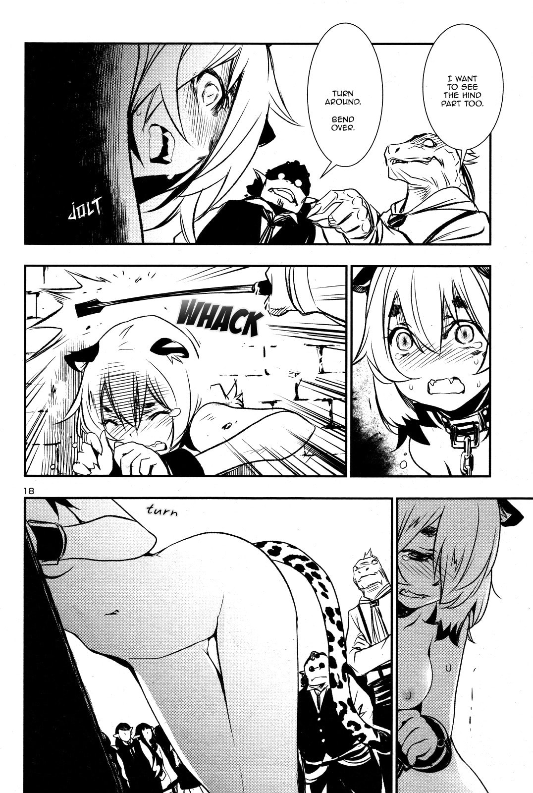 Nectar of the Divine Spell Chapter 3 page 19 - 