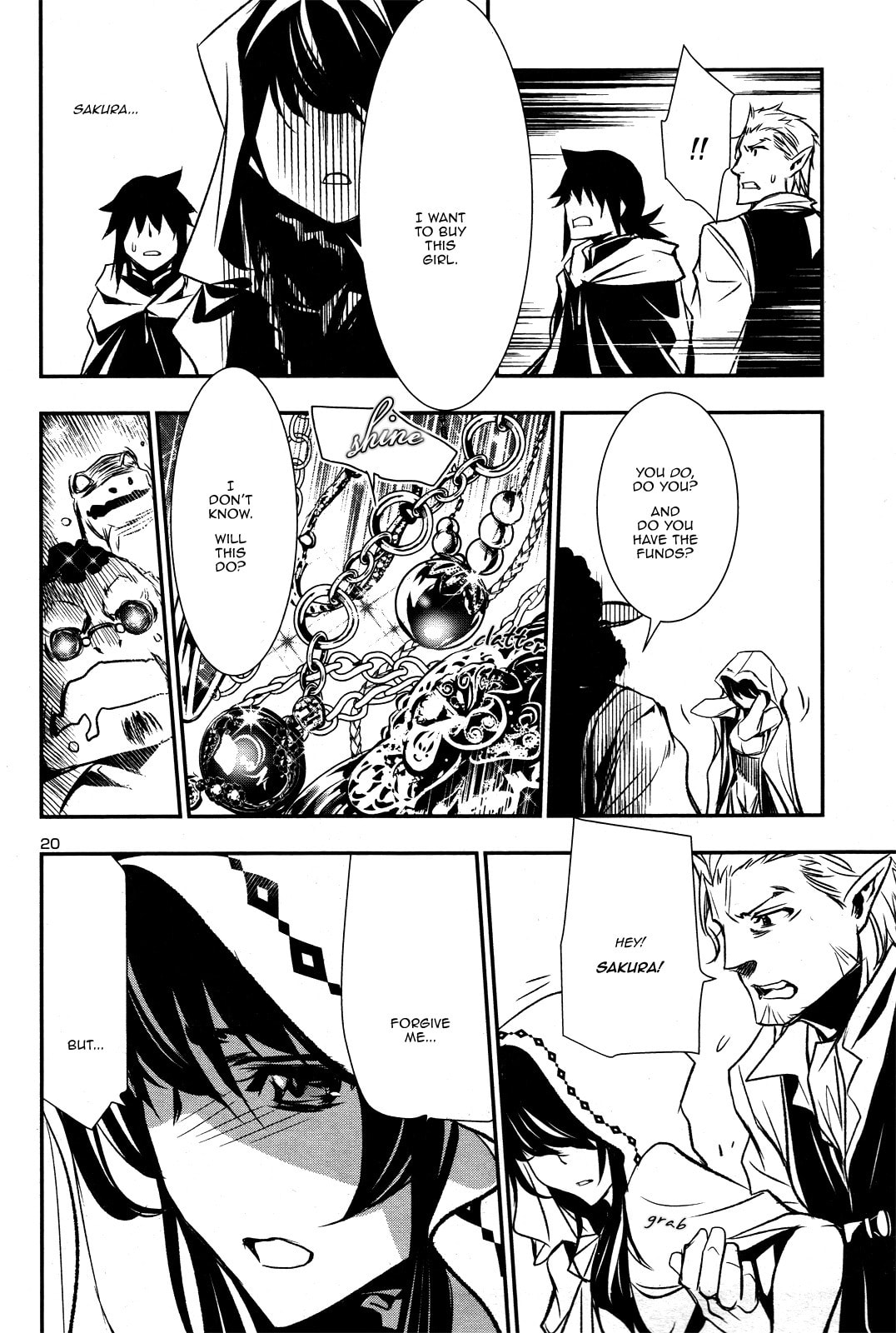 Nectar of the Divine Spell Chapter 3 page 21 - 