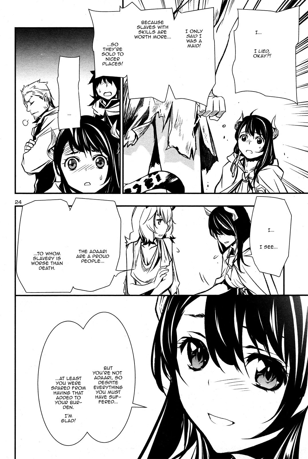 Nectar of the Divine Spell Chapter 3 page 25 - 