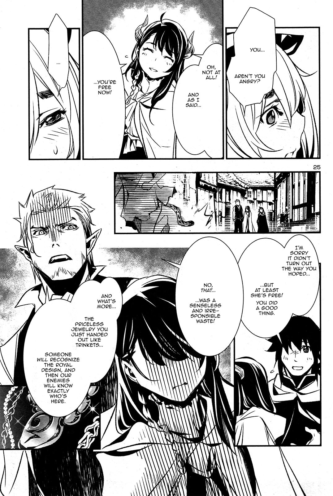 Nectar of the Divine Spell Chapter 3 page 26 - 