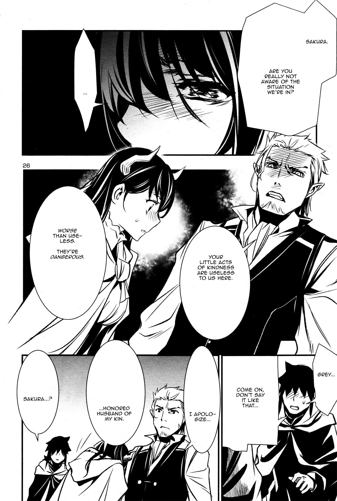 Nectar of the Divine Spell Chapter 3 page 27 - 