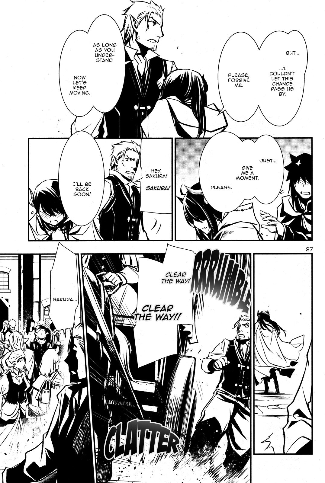 Nectar of the Divine Spell Chapter 3 page 28 - 