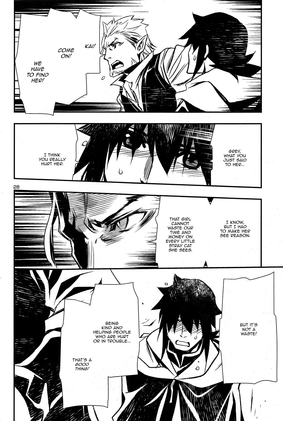 Nectar of the Divine Spell Chapter 3 page 29 - 